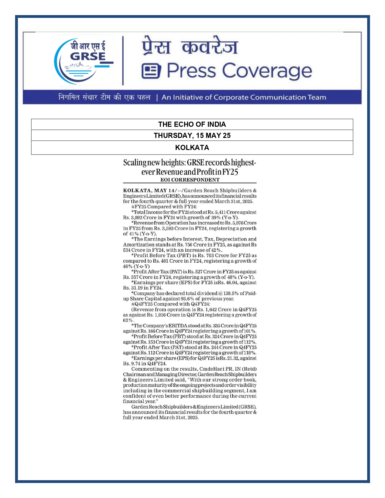 Press Coverage :  Scaling new hieghts:GRSE record highest -ever Revenue and Profit in FY25    